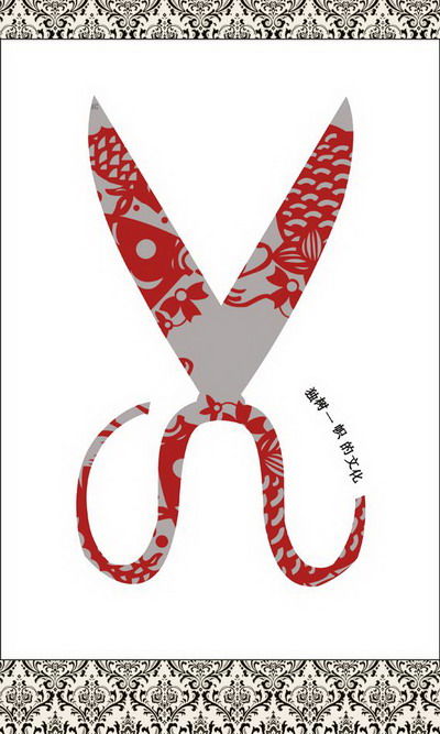 廣告設計與制作專業學生作品 代理代辦服務